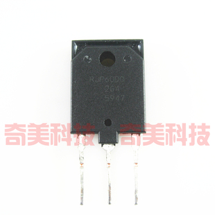 【原装拆机】RJP60D0 液晶IGBT三极管 功率管 电子元器件 零配件