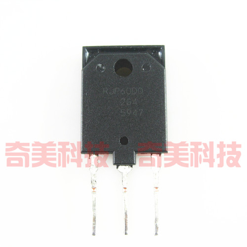 【原装拆机】RJP60D0 液晶IGBT三极管 功率管 电子元器件 零配件