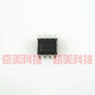 【全新原装】ADP3110K ADP3110A 贴片8脚 主板电源IC芯片 零配件