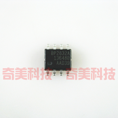 【全新原装】BP2832A 非隔离降压型LED恒流驱动IC芯片 集成电路