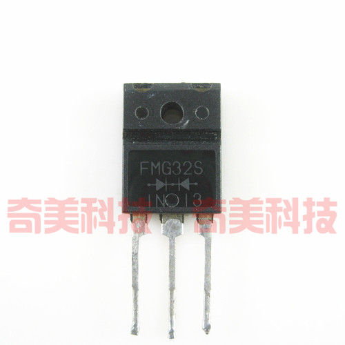 【原装拆机】FML32S FMG32S FMX32S 快恢复整流管 电子元器件