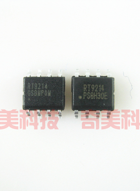 【全新原装】RT9214 RT9214CS RT9214PS 主板电源IC芯片 集成电路