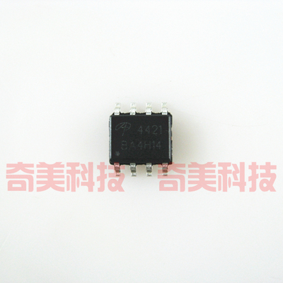 【全新原装】4421 AO4421 贴片8脚 集成电路 IC芯片 电子元器件