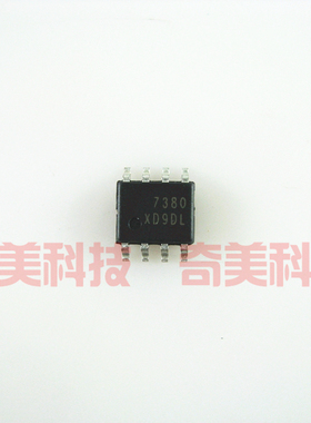 【全新原装】7380 FAN7380 贴片8脚 液晶电源管理IC芯片 集成电路