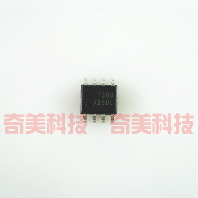 【全新原装】7380 FAN7380 贴片8脚 液晶电源管理IC芯片 集成电路