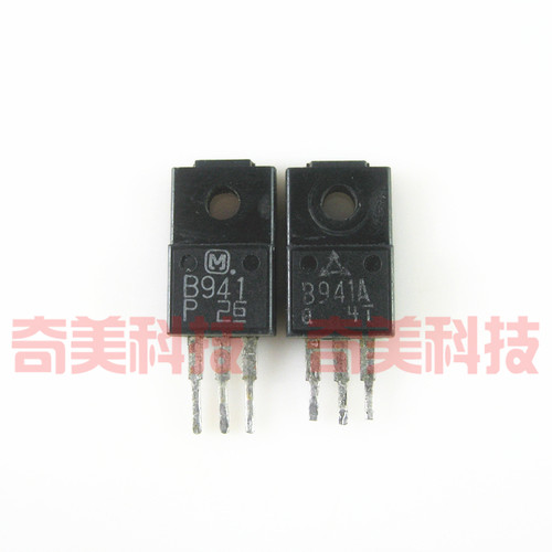 【原装拆机】B941 2SB941 B941A 三极管 塑封 TO220封装 电子器件