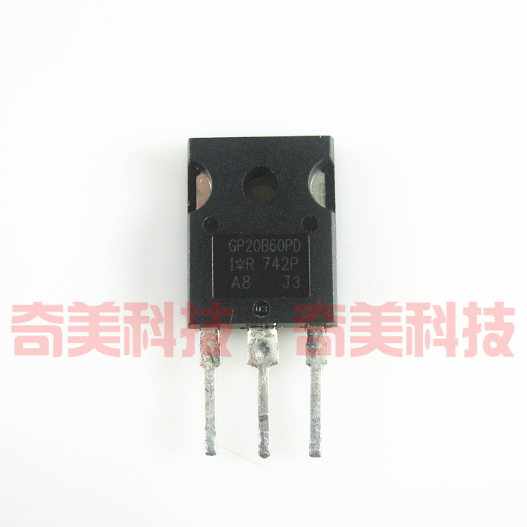 【原装拆机】GP20B60PD IRGP20B60PD MOS场效应管 IGBT三极管