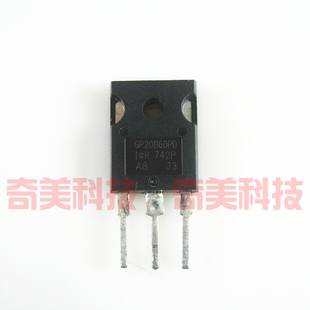 【原装拆机】GP20B60PD IRGP20B60PD MOS场效应管 IGBT三极管