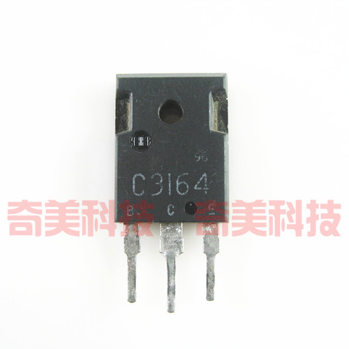【原装拆机】C3164 2SC3164 大功率开关三极管 电子元器件 零配件