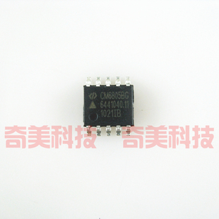 【全新原装】CM6805BG CM6805AG CM6805I 液晶电源IC芯片集成电路
