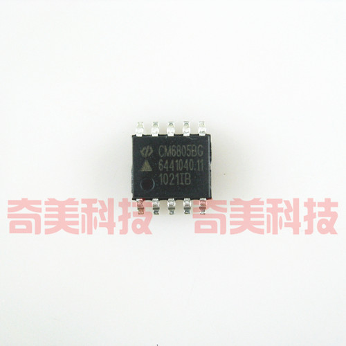 【全新原装】CM6805BG CM6805AG CM6805I 液晶电源IC芯片集成电路