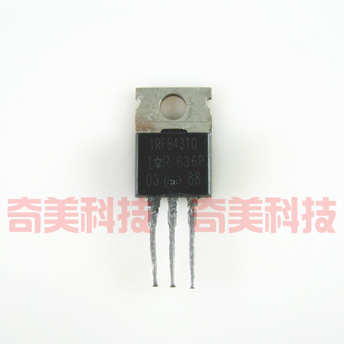 【原装拆机】IRFB4310 电动车控制器大功率MOS场效应管 140A 100V