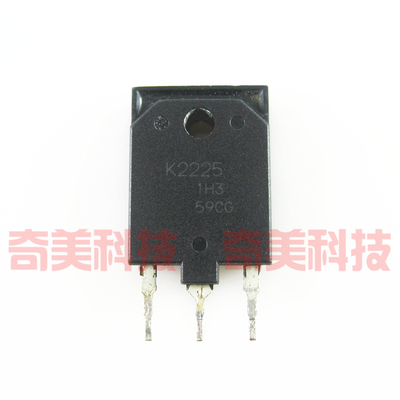 【原装拆机】K2225 2SK2225 电源变频器MOS场效应管 三极管 配件