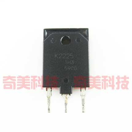 【原装拆机】K2225 2SK2225 电源变频器MOS场效应管 三极管 配件
