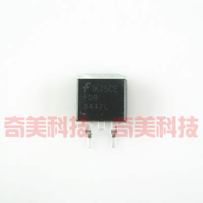 【全新原装】FDB8447L 液晶电源常用大MOS管 高压板 背光IC芯片