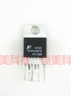 【原装拆机】TOP248YN TOP248Y 电源IC芯片 转换离线开关集成电路