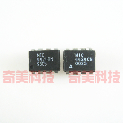 电源MIC4424MIC4424CNBNZNYN