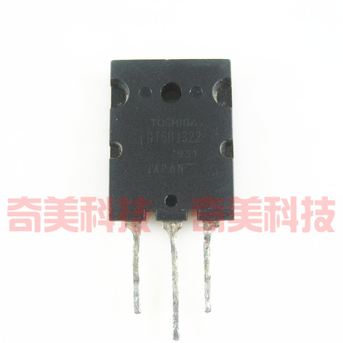 【原装拆机】GT50J322 微波炉管IGBT功率管 三极管 电子元器件