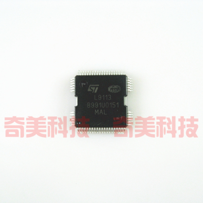 【全新原装】L9113 汽车多点电脑板电源喷油IC芯片 集成电路 配件