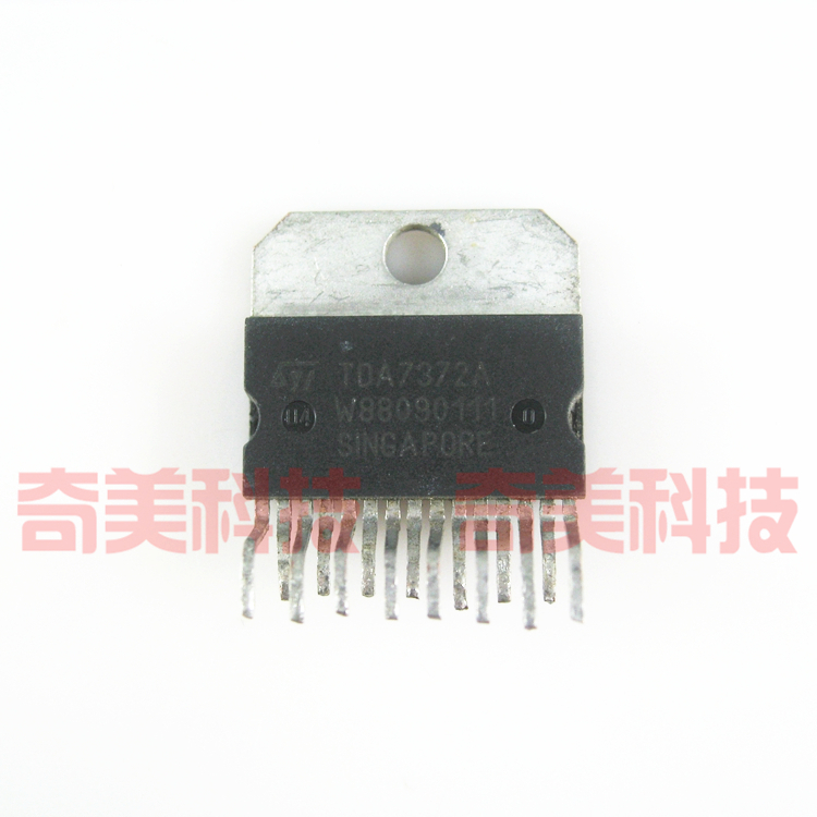【原装拆机】TDA7372A 音响功放IC芯片 功放放大集成电路 零配件