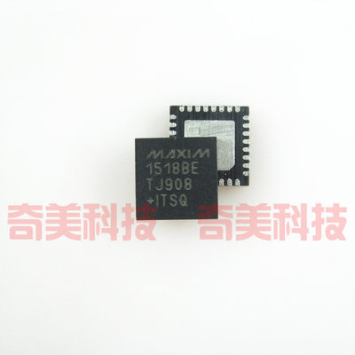 【全新原装】1518BE MAX1518BETJ 液晶屏IC芯片 集成电路 零配件
