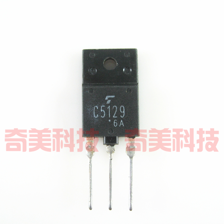 【原装拆机】C5129 2SC5129 行管 电视机开关电源三极管 电子器件