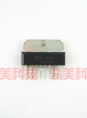 【原装拆机】KA7630 电源稳压控制IC芯片 集成电路 电子元器件