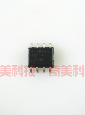 【全新原装】FDS6685 贴片8脚 集成电路 IC芯片 电子元器件 配件