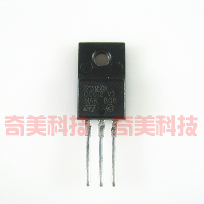 【原装拆机】21N50C3 F21NM50N 塑封 MOS场效应管 电子元器 220F