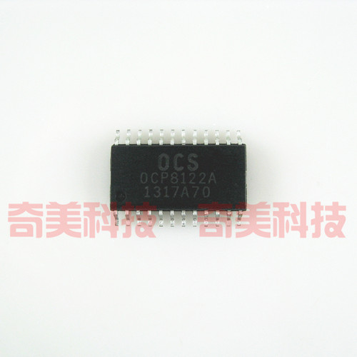 【全新原装】OCP8122A 0CP8122A 液晶电源管理IC芯片 集成电路