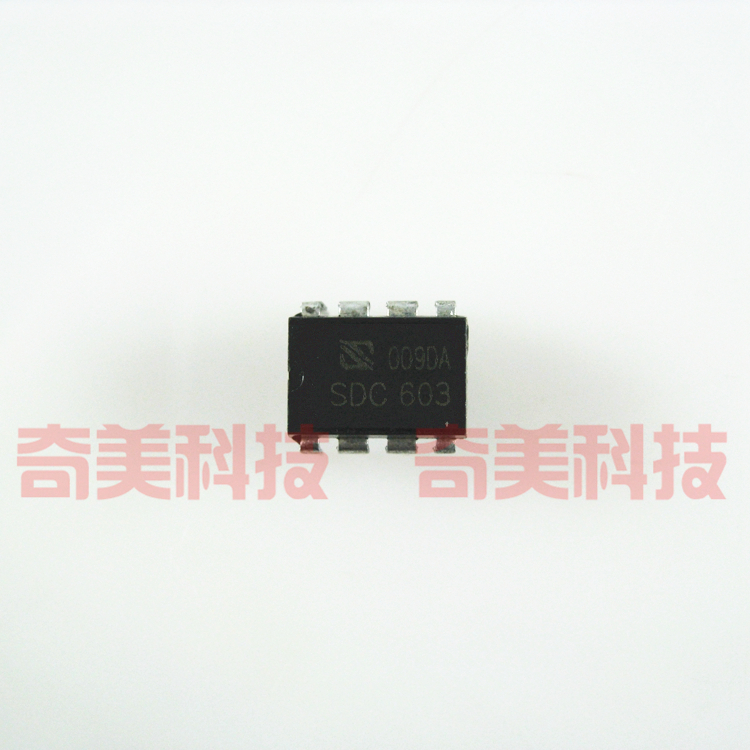 【原装拆机】SDC603 直插8脚 PWM控制器IC芯片 开关电源集成电路