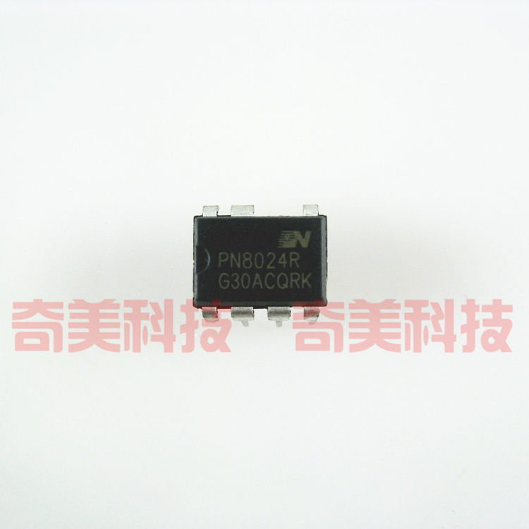 【全新原装】PN8024R PN8024S PN8024A直插7脚 LED电源驱动芯片-封面