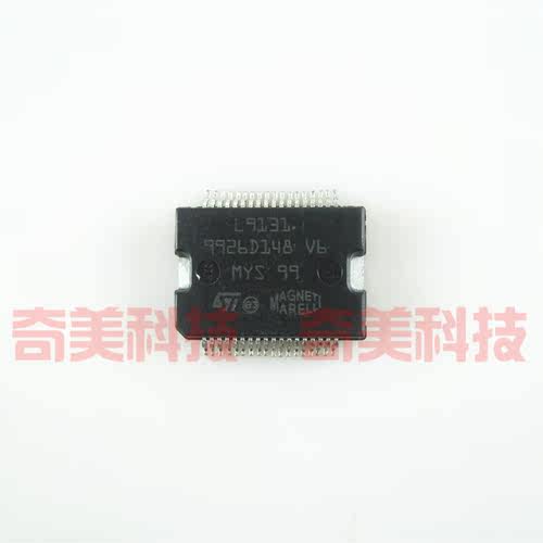【全新原装】L9131 汽车发动机电脑板电源驱动IC芯片 行车电脑ECU
