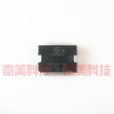 【全新原装】L6258EX L6258E L6258 直流步进电机驱动器IC芯片