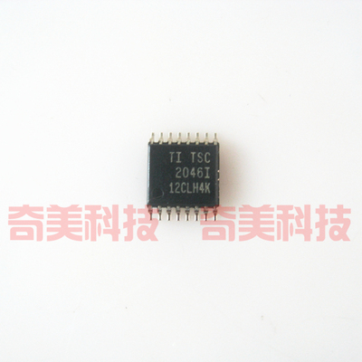 【全新原装】TSC2046I 20461 触摸屏控制器IC芯片 集成电路 配件