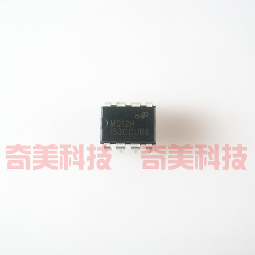 【全新原装】MD12H 直插8脚 电磁炉电陶炉控制器开关电源IC芯片