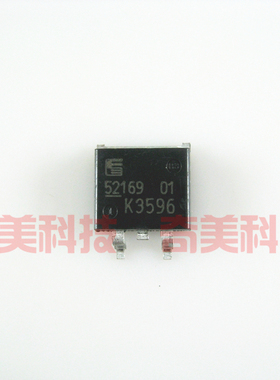 【全新原装】K3596 2SK3596 贴片 MOS场效应管 三极管 TO-263封装