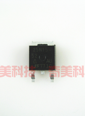 【全新原装】SUD25N15-52 贴片 MOS场效应管 150V 25A 电子元器件