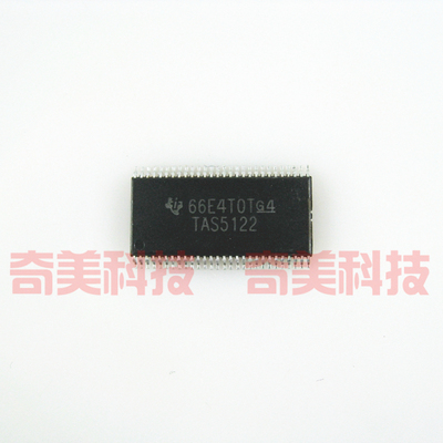 【全新原装】TAS5122 TAS5122DCAR 立体声音频数字放大器 IC芯片