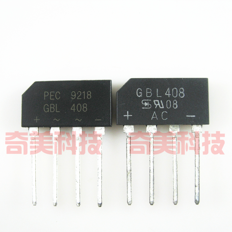 【全新原装】GBL406 4A 600V GBL408 4A 800V 整流桥 扁桥 元器件