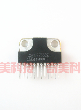 【全新原装】CD8256CZ ZIP-12脚 音频功放IC芯片 集成电路 零配件
