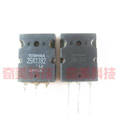 【原装拆机】2SK1382 K1382 MOS场效应管 60A 100V 电子元器件