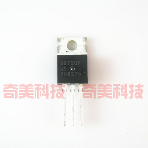 【全新原装】9972GP AP9972GP 铁头 MOS场效应管 TO-220 60V 60A