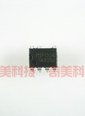 【原装拆机】MIP004 MLP004 直插7脚 电源管理IC芯片 集成电路