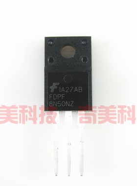 【全新原装】FDPF8N50NZ 8N50NZ 液晶MOS场效应管 8A 500V 三极管