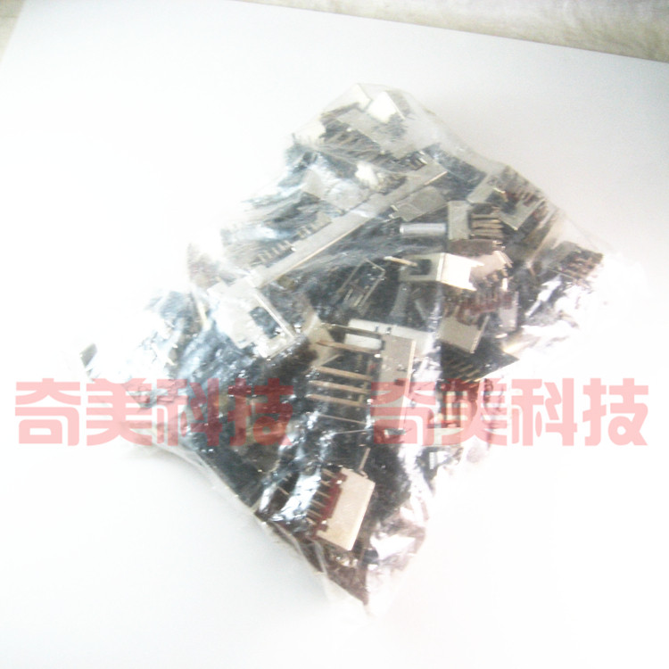 【全新】混装拨动开关元件包 滑动档位 电子元器件 1包500克=21元