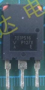 【原装拆机】70TPS16 大功率单向可控硅 70A 1600V TO-247封装