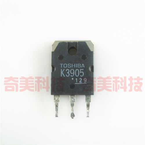 【原装拆机】K3905 2SK3905 MOS场效应管 三极管 电子元器件 配件