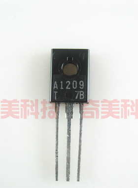 【全新原装】A1209 2SA1209 三极管 TO-126封装 电子元器件 配件