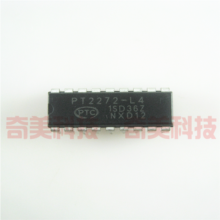 【全新原装】PT2272-L4 SC2272-L4 直插 编码解码IC芯片 集成电路